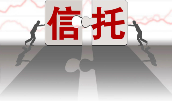 個(gè)人遺囑信托怎么寫?