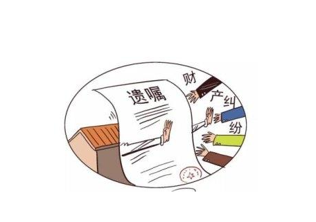 口頭遺囑有法律效力嗎