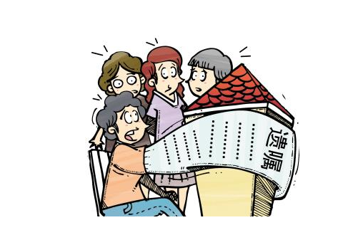遺囑人立遺囑的條件是什么?