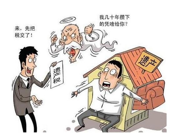 遺囑見(jiàn)證人可以是親戚嗎