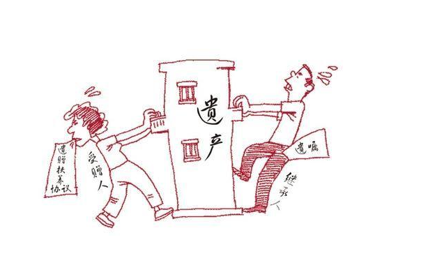 父母再婚后的遺產(chǎn)繼承
