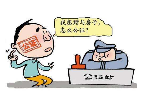 遺產(chǎn)轉(zhuǎn)移有幾種形式?