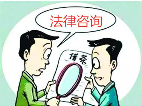 遺產(chǎn)繼承的順序是什么