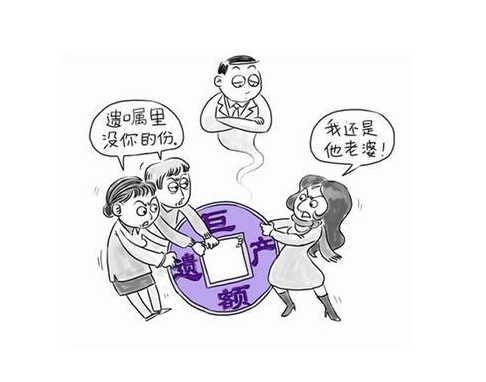 子女財產繼承法律規(guī)定?