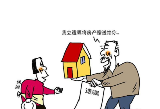 債務(wù)能繼承嗎？債務(wù)會(huì)繼承嗎？