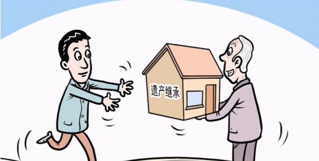 轉繼承的概念和條件？