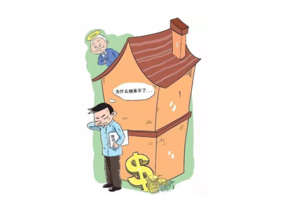 私人債務(wù)繼承法條？