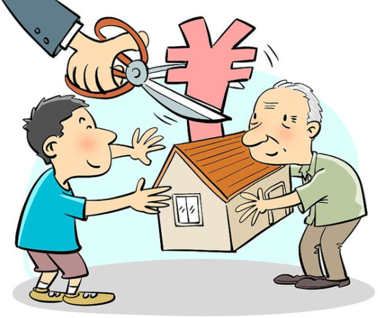 轉(zhuǎn)繼承細(xì)則規(guī)定？