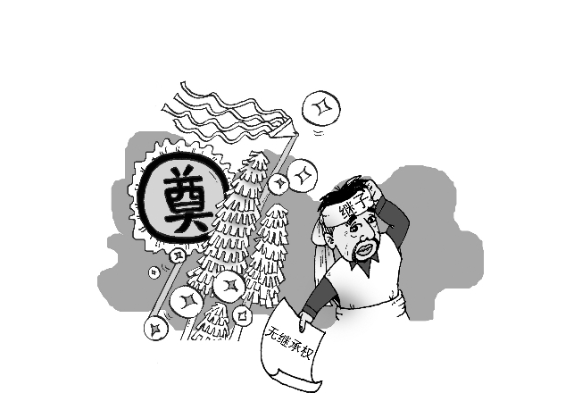 股東死亡后股權(quán)繼承怎么繼承？