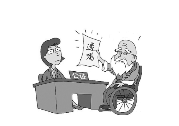 公司股權(quán)繼承公證的費(fèi)用？