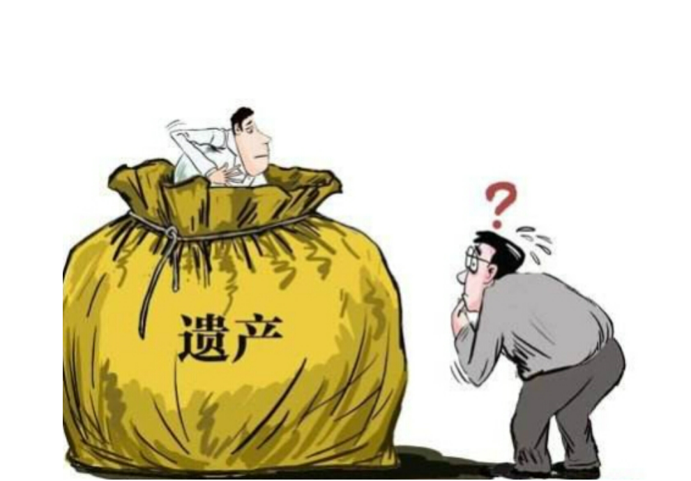 有遺囑如何辦理股權(quán)繼承？