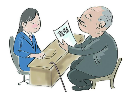 自書遺囑沒有公證是否有效?