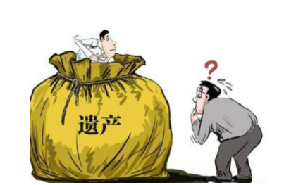 遺囑人的個(gè)人財(cái)產(chǎn)包括法定繼承的財(cái)產(chǎn)嗎?