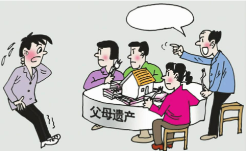 遺囑如何寫才有效？