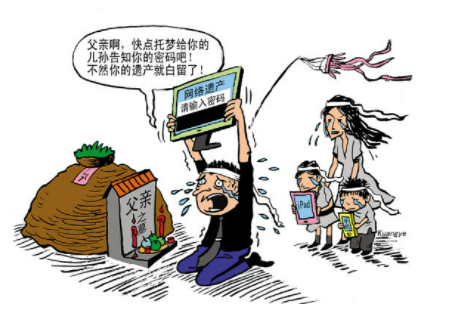 自立遺囑怎樣寫才有效？