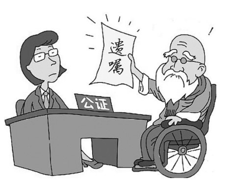 公房遺囑繼承有效嗎？