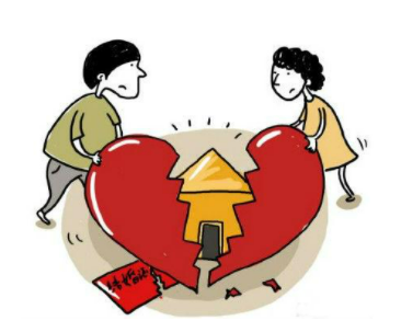 子女繼承父母房產(chǎn)需要什么資料?