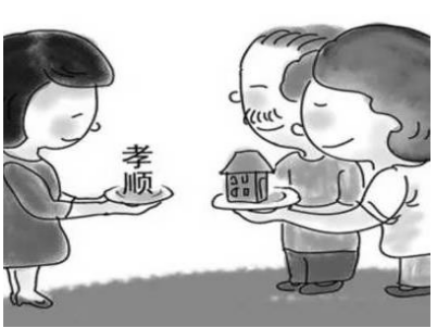 子女繼承父母遺產(chǎn)新規(guī)?