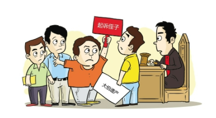 住房補(bǔ)貼子女能繼承嗎？